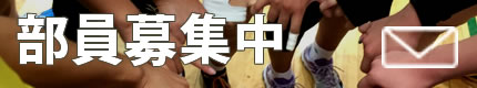 罸